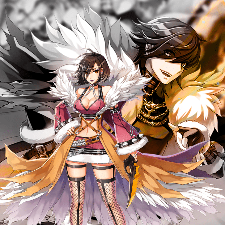 Shadow Chaser Job Change